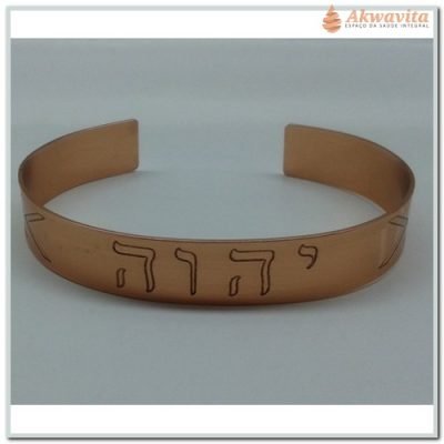 Pulseira de Cobre G com Nome Místico de Jesus Espiritual