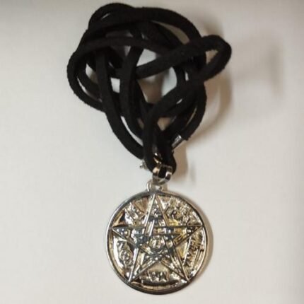 Cordão com Tetragramaton Pentagrama Esotérico 27mm