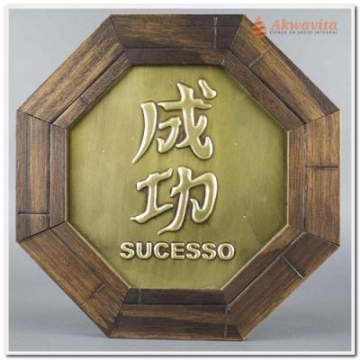 Quadro Aplique em Cobre Alto Relevo Ideograma Sucesso