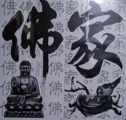 Adesivo Buda Decorativo de Parede Prosperidade 2 Cartelas