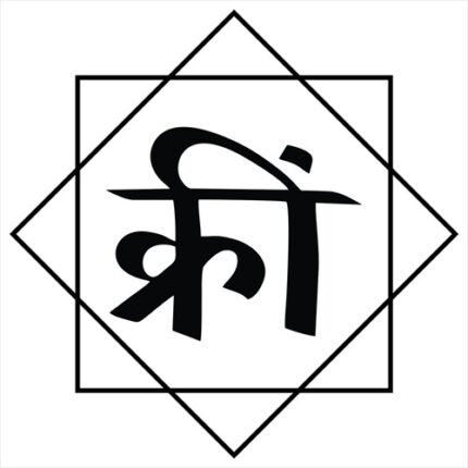 Krim Deusa Kali Gráfico Radiônico de PVC 19X19cm