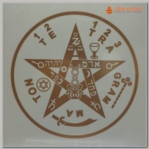 Tetragramaton Gráfico Radiônico de PVC 15x15cm