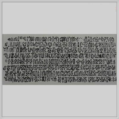 Keiti Pictogramas Gráfico Radiônico de PVC 9x20 cm-THML