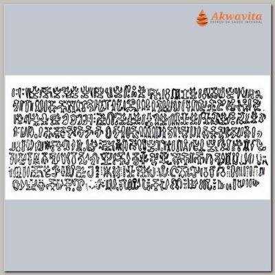 Keiti Pictogramas Gráfico Radiônico PVC Adesivo 13x32cm