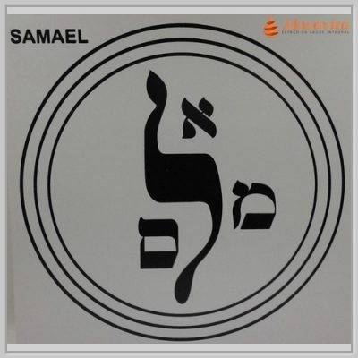 Pantáculo Arcanjo Samuel Gráfico Radiônico PVC 17cm