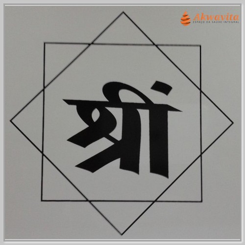 Srim Mantra Deusa Sakti Gráfico Radiônico de PVC 17x17cm