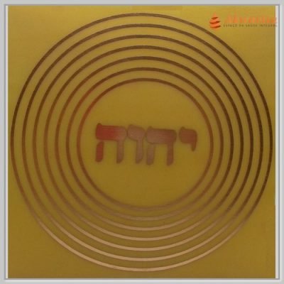 Iavê Anti Magia Gráfico Radiônico de Cobre Fenolite 15cm