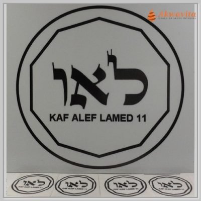 11ºNome Deus KafAlefLameds Gráfico Radiônico PVC 15cm