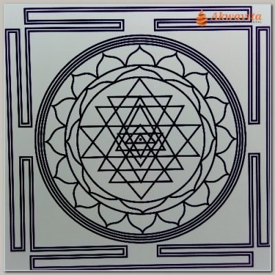 Yantra Sri Riqueza e Conexão Gráfico Radiônico de PVC 17cm