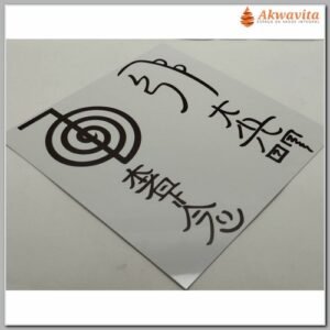 Símbolos Reiki Mikao Usui Gráfico Radiônico PVC 17x17cm