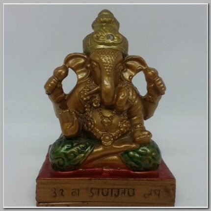 Ganesh Sentado na Base Dourado Resina 8x6cm