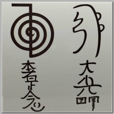 Símbolos Reiki Mikao Usui Gráfico Radiônico PVC 14x14cm