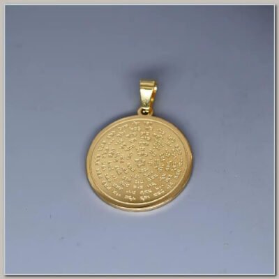 Pingente 72 Nomes de Deus Proteção Conexão 25mm Dourado