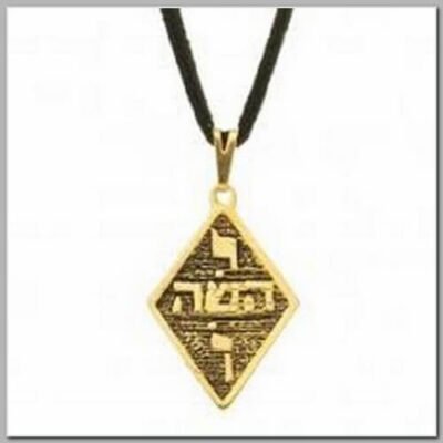 Gargantilha com Pingente Yoshua Dourado 22mm Sunshine