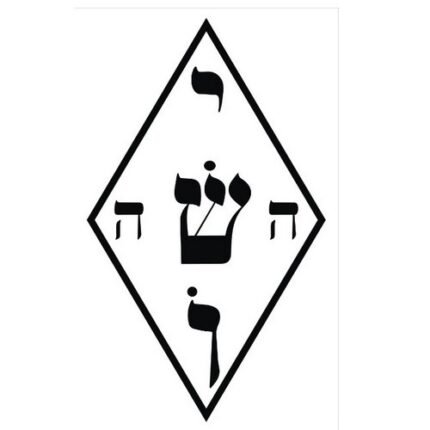 Yoshua Gráfico Radiônico 16x9cm Placa PVC 17x17cm-PR