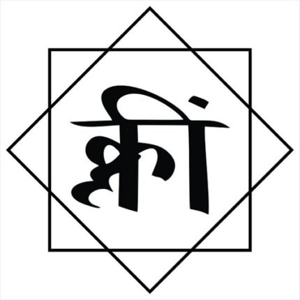 Klim Mantra do Amor Gráfico Radiônico de PVC 19X19cm