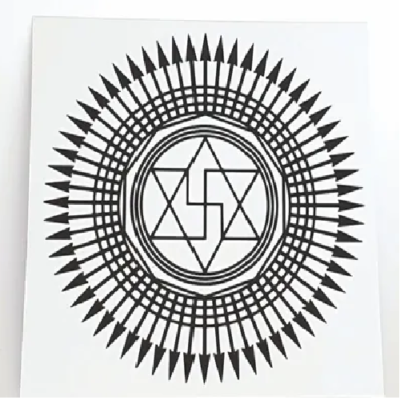 Queima de Karma Gráfico Radiônico PVC 17 cm 19x19cm